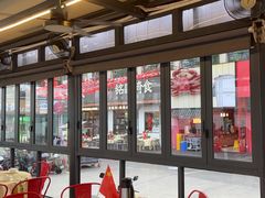 -铭副琦食·虾蟹烩馆(渔人码头店)