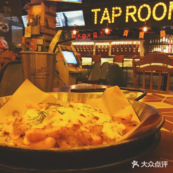 car pit精酿餐吧(江门店)