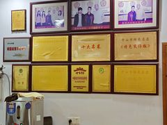 -鸽鸟轩(石岐店)
