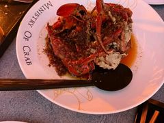-Ministry of Crab•MOC(交子大道店)