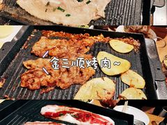 -金三顺韩式炭火烤肉店(中华路店)