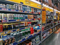 -麦德龙(浦东店)