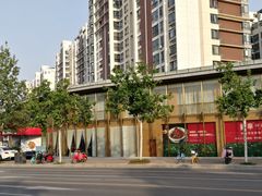 -解家河南菜(商鼎路店)