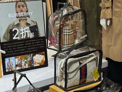 -唯品会(北京国瑞城店)