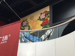 -万达影城(西铁营万达广场IMAX店)