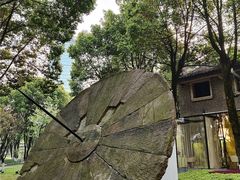 -重庆市江北嘴中央商务区中央公园