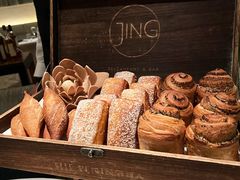 -王府半岛酒店·Jing餐厅