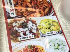 -毛家饭店(今洲广场店)