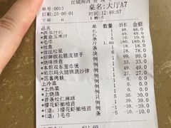 -红城阁·上海味道(四平路店)