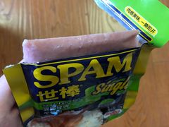 -山姆会员商店(杨桥西路店)
