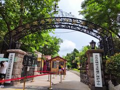 -青岛德国总督楼旧址博物馆