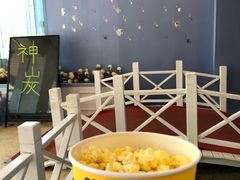 -雅逸居海鲜小厨