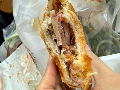 -Bánh Mì Huynh Hoa