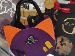 -GODIVA(王府井apm店)