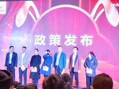 -天津水游城丽筠酒店