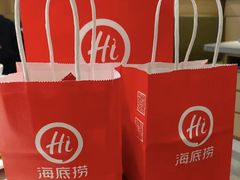 -海底捞火锅(玉桥商业广场店)