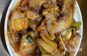 Pork Head and Ear Combo