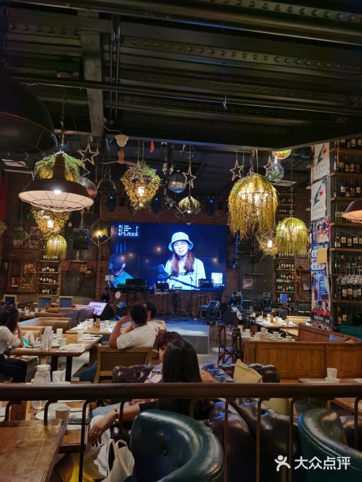 胡桃里音乐酒馆(萝岗店)--环境图片-广州美食-大众点评网