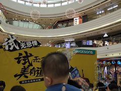 -万达广场(东莞厚街店)