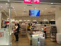 -名创优品(海珠乐峰广场店)