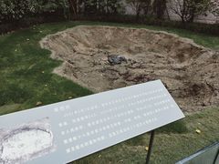 -上海市龙华烈士陵园