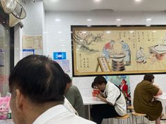 -骏骏牛肉粉店(吉庆街店)