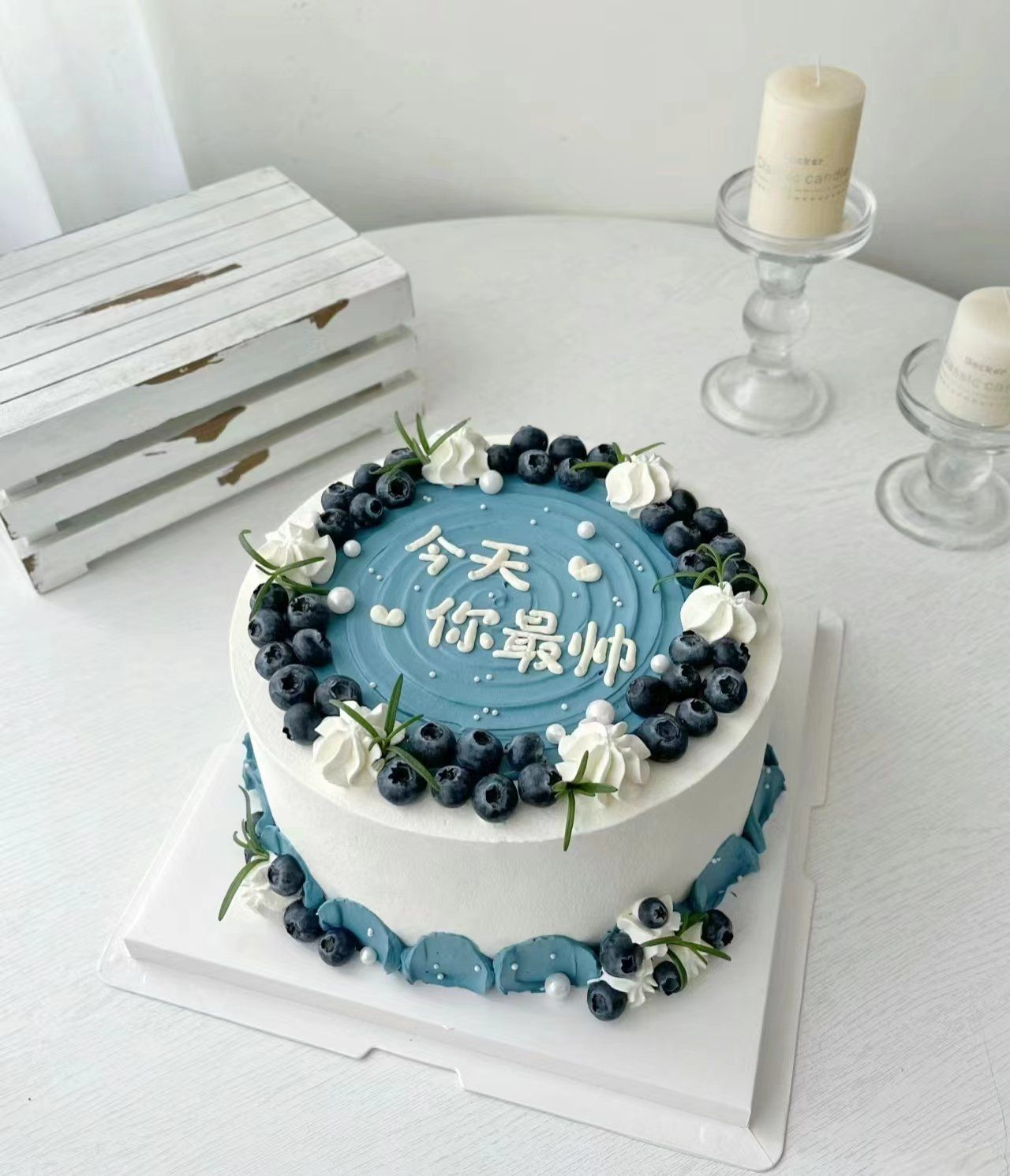 熊猫叮咚#生日蛋糕#生日布置#满满的仪式感满满的幸福感#蛋糕#生活