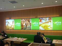 -甲乙饼·手工牛肉饼(天通苑华联店)