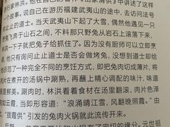 -贵阳龙洞堡国际机场-T2航站楼
