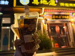 -真地道京味府·鲜橙烤鸭·北京菜(朝外大街东大桥店)