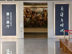 -徐悲鸿纪念馆