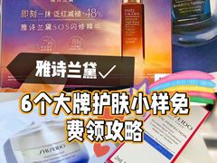 -上海久光百货