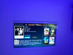 -蓝鲸湾汤泉(包河店)