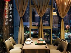 -望乡楼上海菜(日月光店)