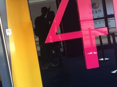 -金逸影城(名汇店)