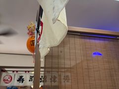 -沼津港精致料理·寿喜烧·烧鸟(青浦宝龙广场日料榜单店)
