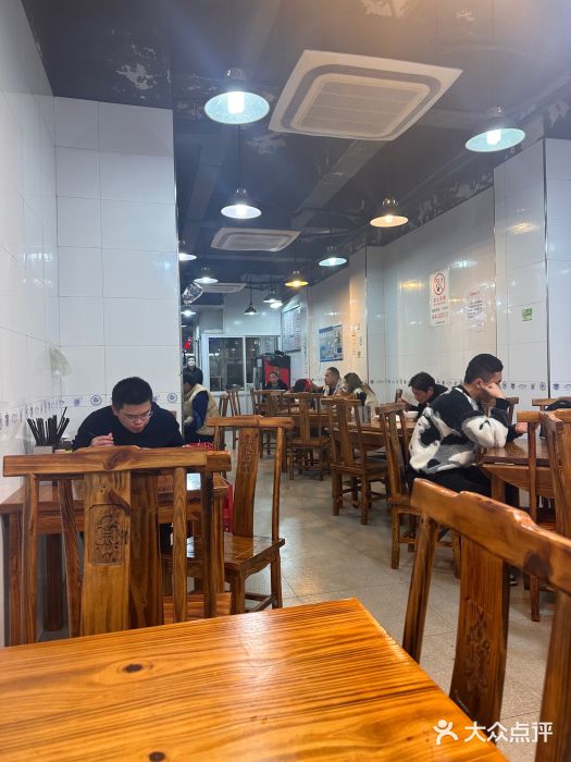 春和面馆(常德路店)图片