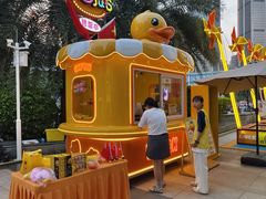 -皇庭广场(福华三路店)