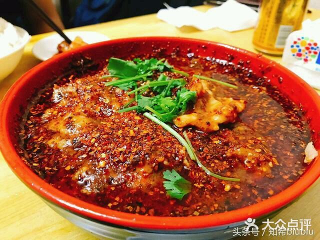 四川风味馆(秋林店)