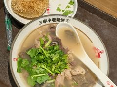 -李小老烧饼(常营民族家园店)