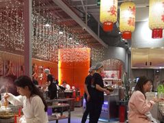 -朱光玉火锅馆(正弘城店)