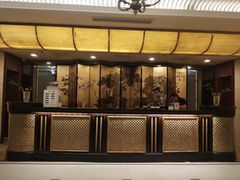 门面-大蓉和(一品天下店)