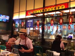 -陈鹏鹏潮汕菜(宝安机场T3航站楼店)