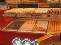 -東更道点心行(崂山丽达店)