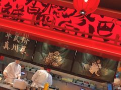 -廖川菜(八佰伴店)