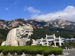 -崂山巨峰游览区
