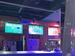 -蒙料·手把肉(望京店)