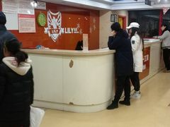 -LILY英语思维馆(花园村店)