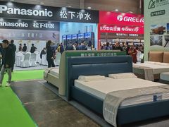 -重庆国际会议展览中心