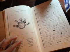 -广州柏悦酒店·悦吧·顶楼露天酒吧